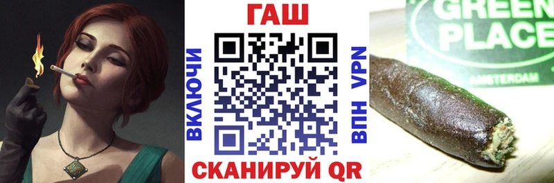 дарк нет Telegram  купить   Рыбинск  Гашиш Изолятор 
