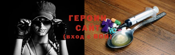 эйфоретик Аркадак