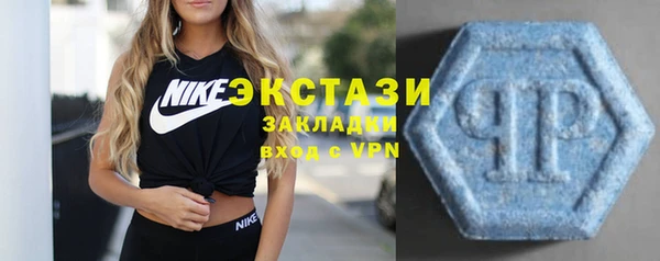 эйфоретик Аркадак