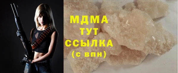 эйфоретик Аркадак