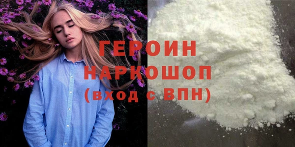 эйфоретик Аркадак