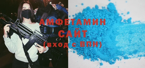 каннабис Лихославль
