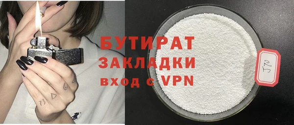 эйфоретик Аркадак