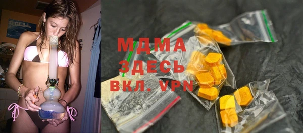 каннабис Лихославль