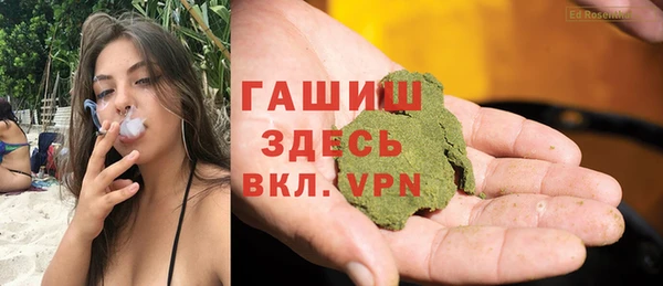 ГАЛЛЮЦИНОГЕННЫЕ ГРИБЫ Лиски