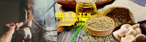 эйфоретик Аркадак